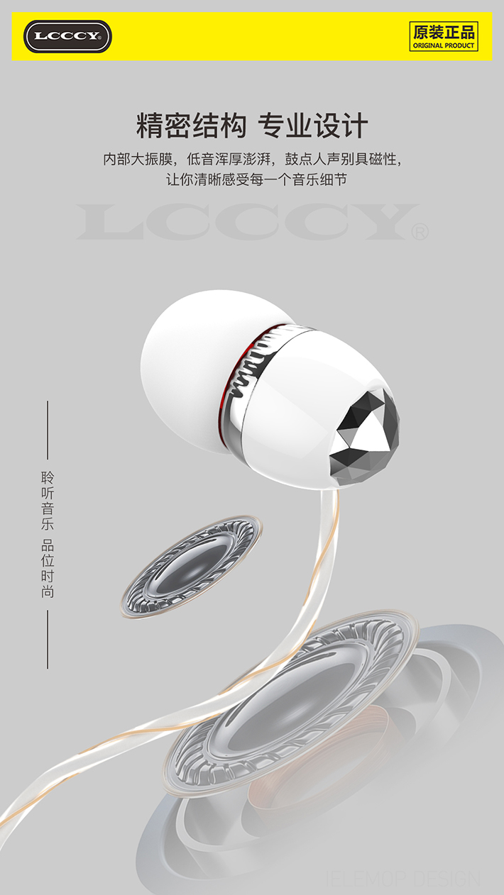 88038威尼斯(中国)有限公司官网