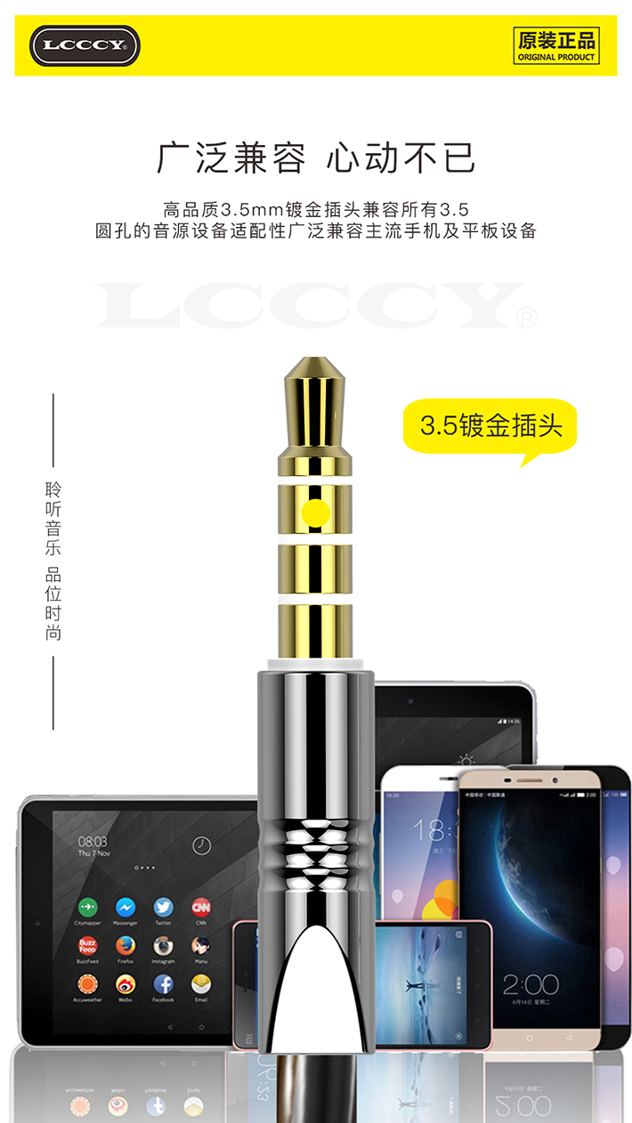 88038威尼斯(中国)有限公司官网