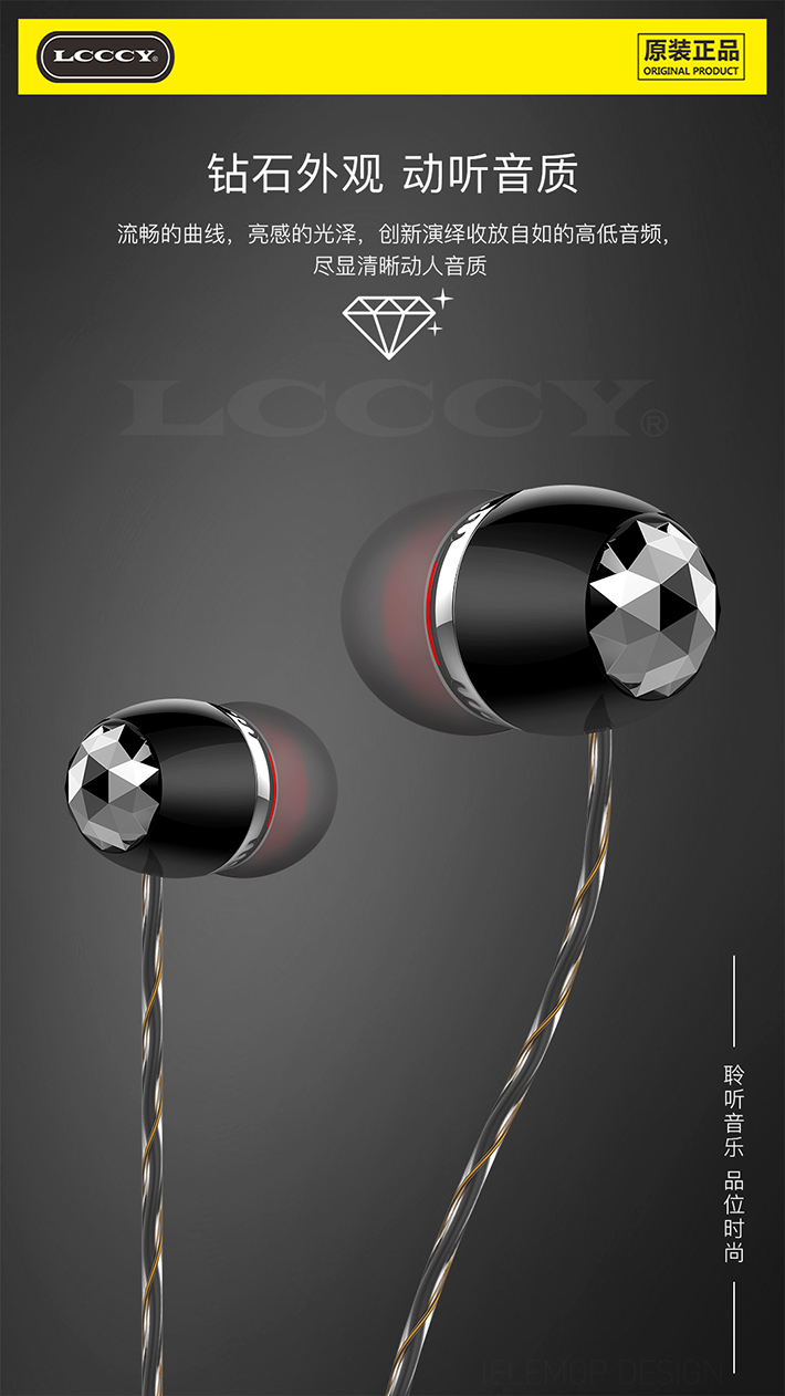 88038威尼斯(中国)有限公司官网