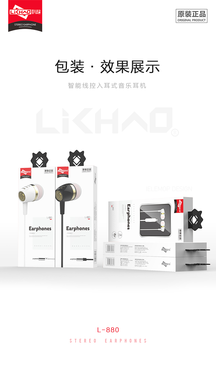 88038威尼斯(中国)有限公司官网