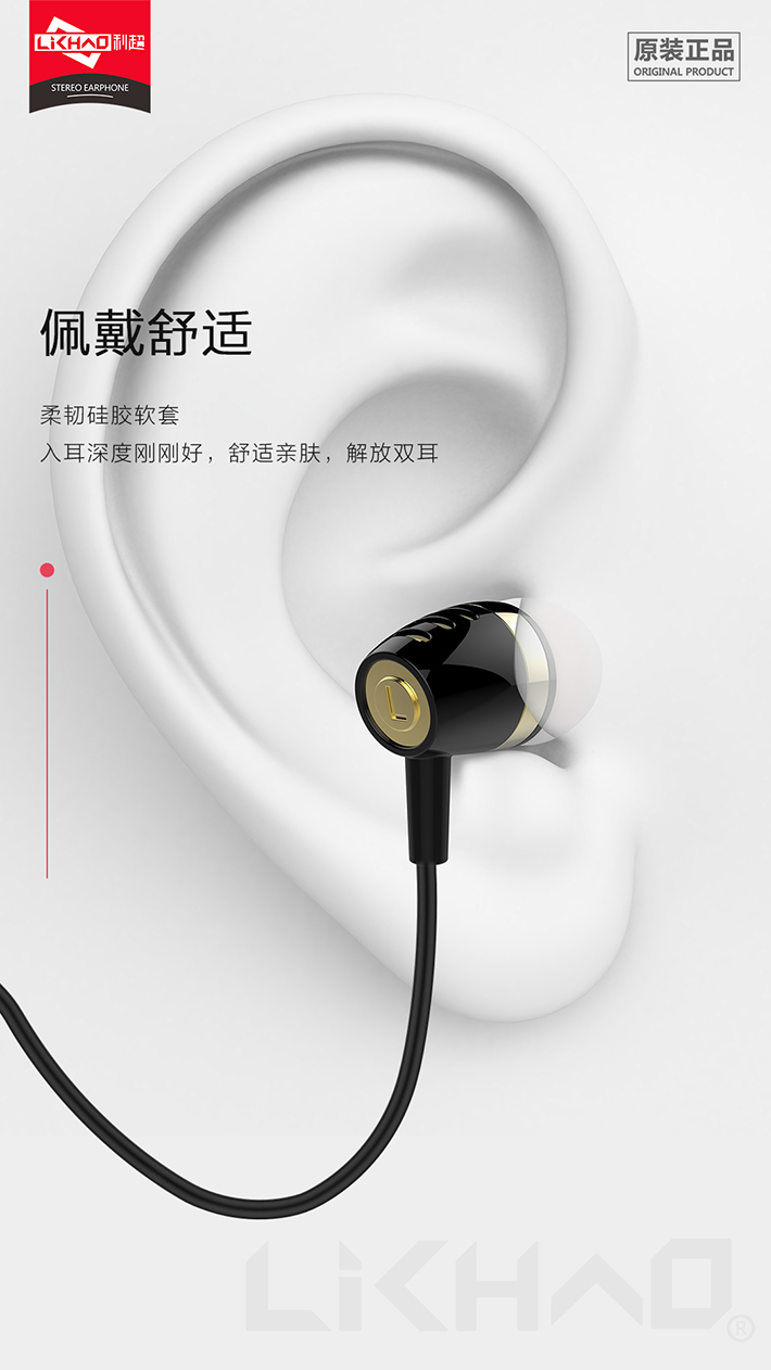 88038威尼斯(中国)有限公司官网