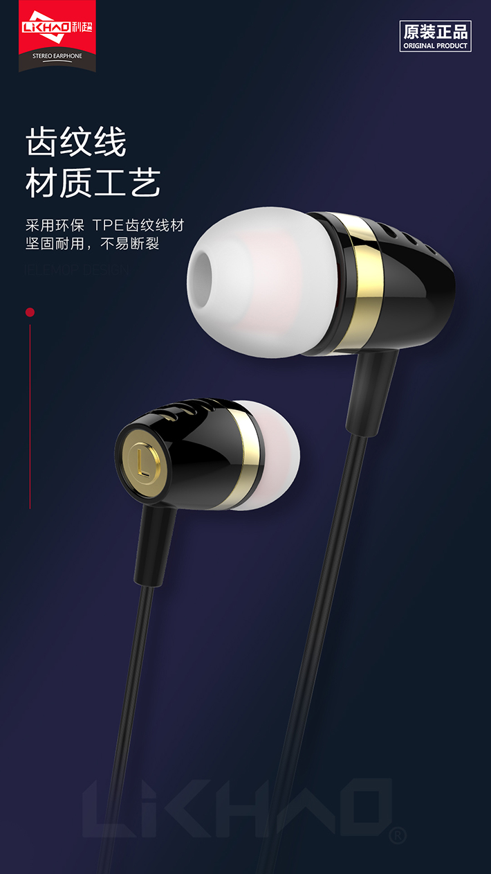 88038威尼斯(中国)有限公司官网