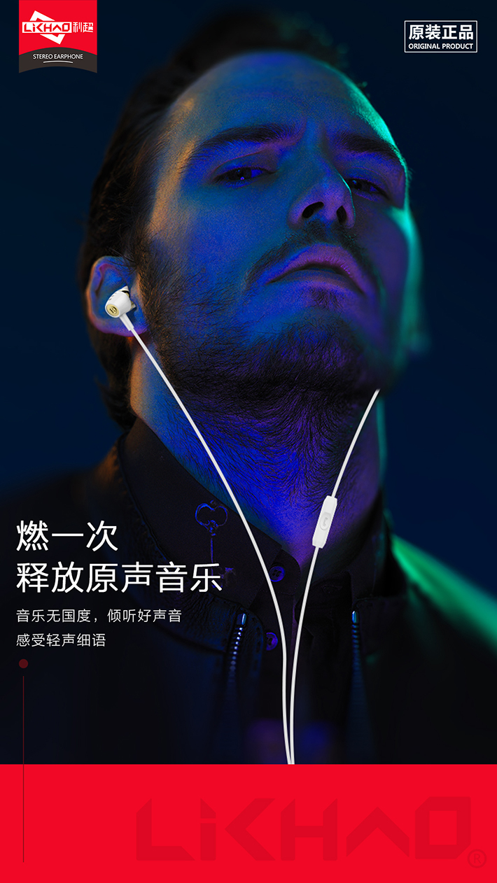 88038威尼斯(中国)有限公司官网