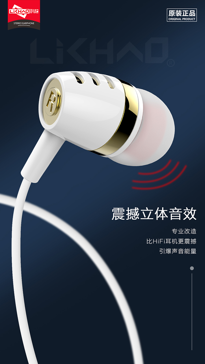 88038威尼斯(中国)有限公司官网