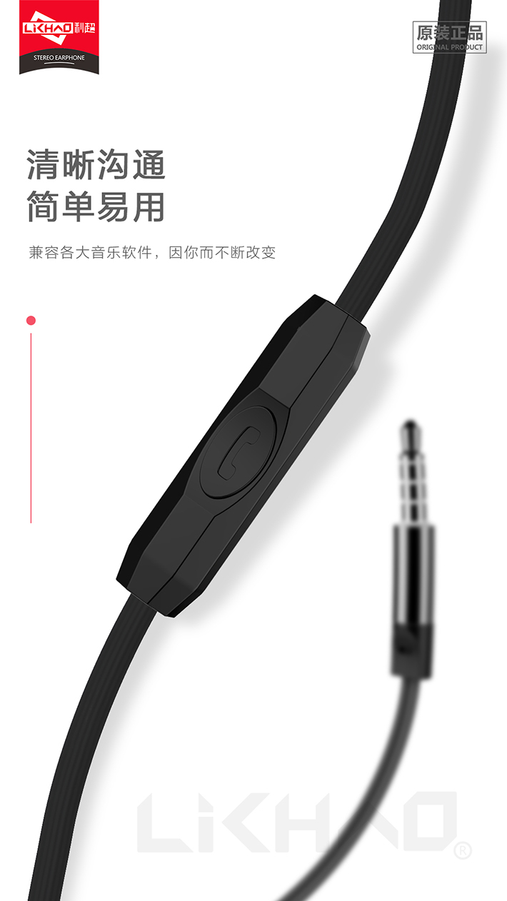 88038威尼斯(中国)有限公司官网