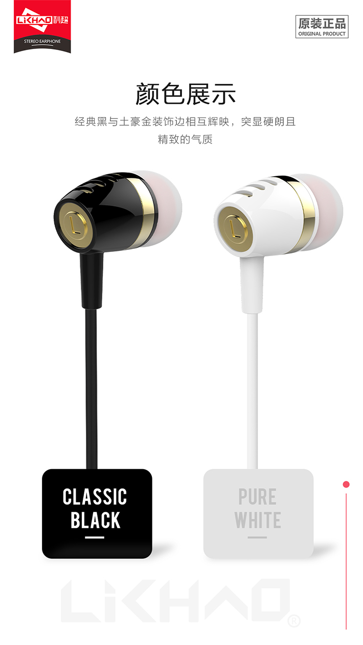 88038威尼斯(中国)有限公司官网