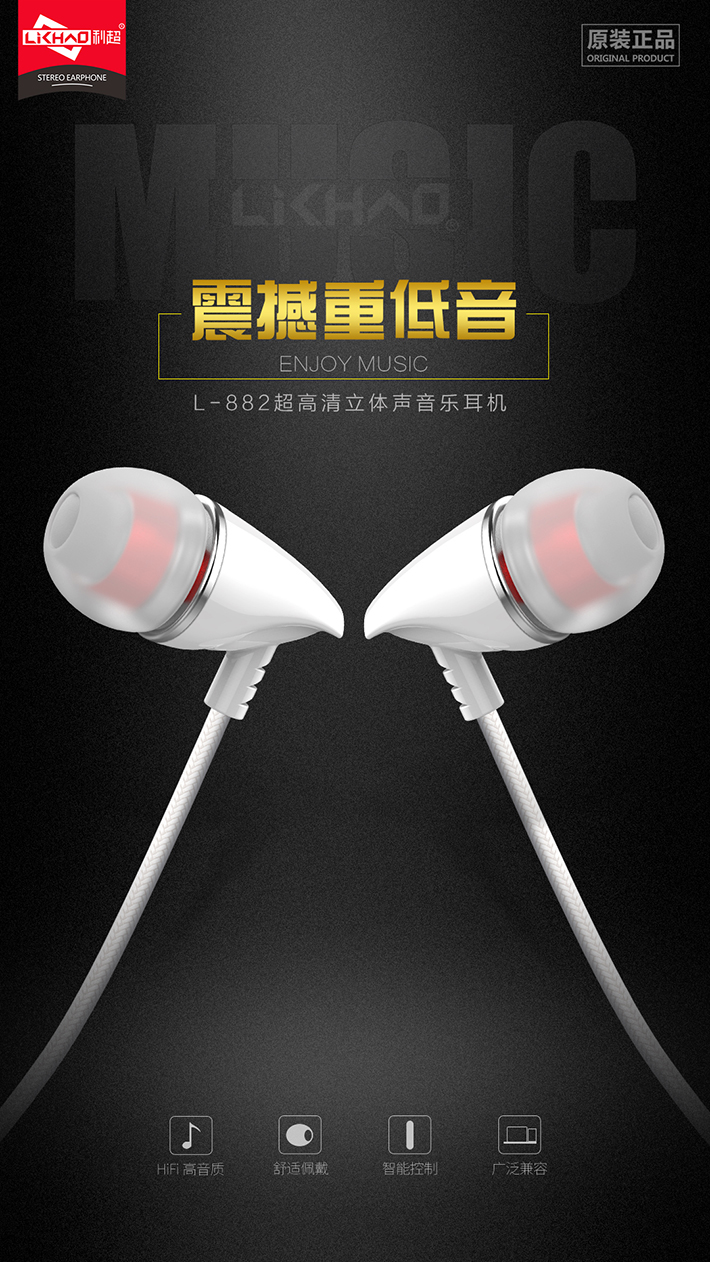 88038威尼斯(中国)有限公司官网