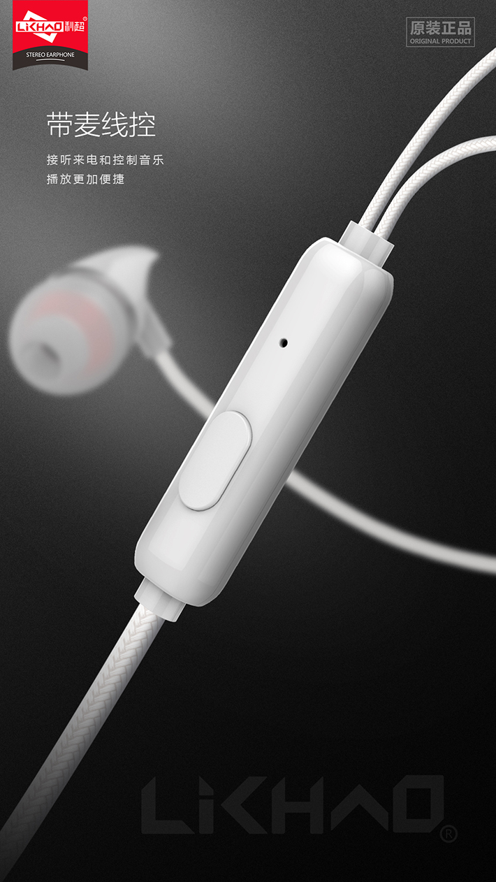 88038威尼斯(中国)有限公司官网