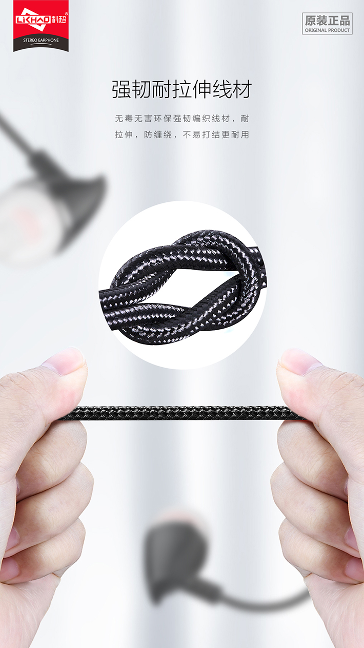 88038威尼斯(中国)有限公司官网