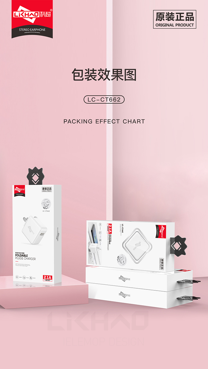 88038威尼斯(中国)有限公司官网