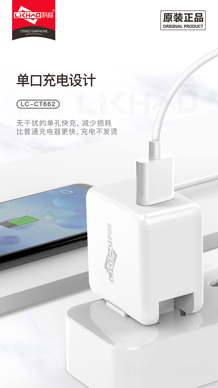 88038威尼斯(中国)有限公司官网