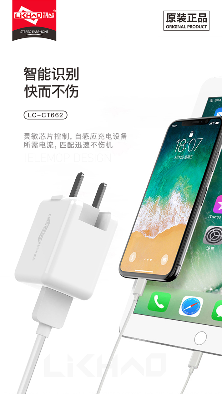 88038威尼斯(中国)有限公司官网