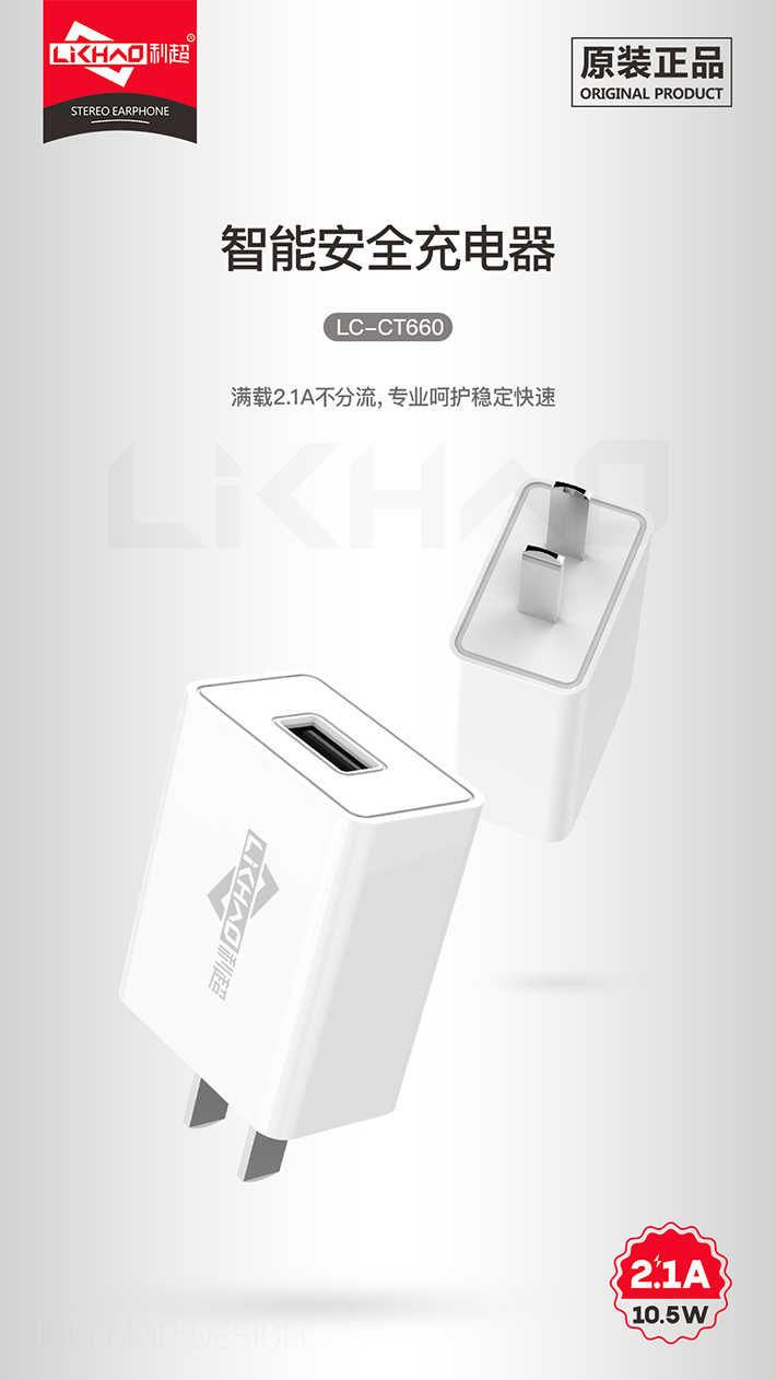 88038威尼斯(中国)有限公司官网