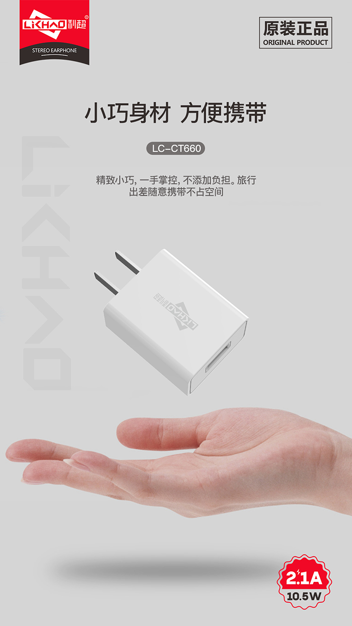 88038威尼斯(中国)有限公司官网