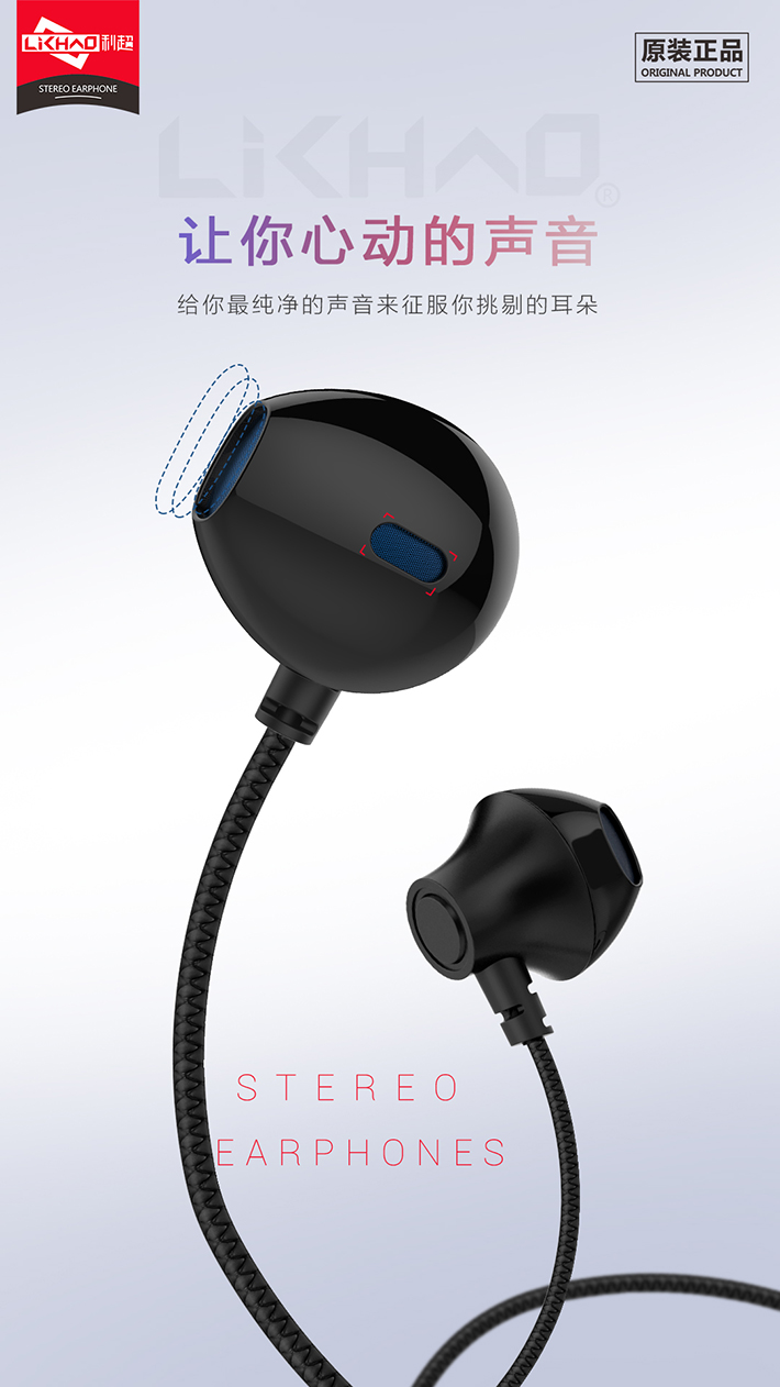 88038威尼斯(中国)有限公司官网