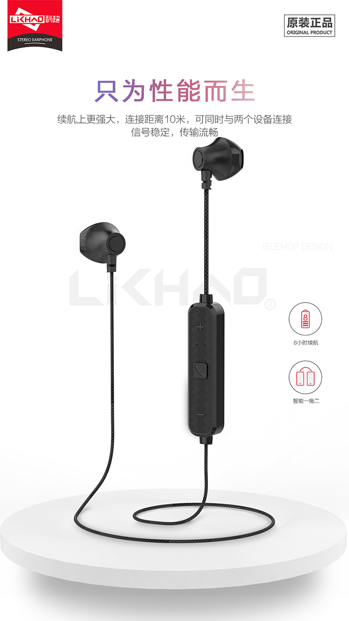 88038威尼斯(中国)有限公司官网