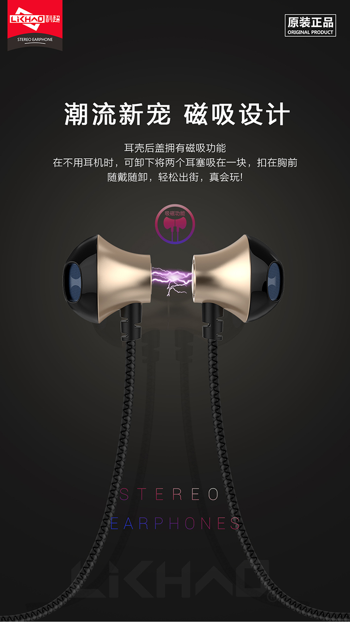 88038威尼斯(中国)有限公司官网