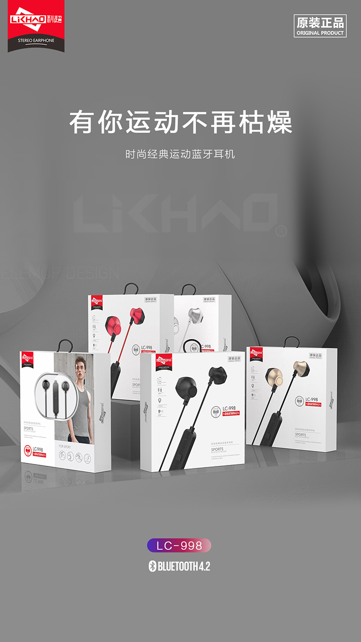 88038威尼斯(中国)有限公司官网