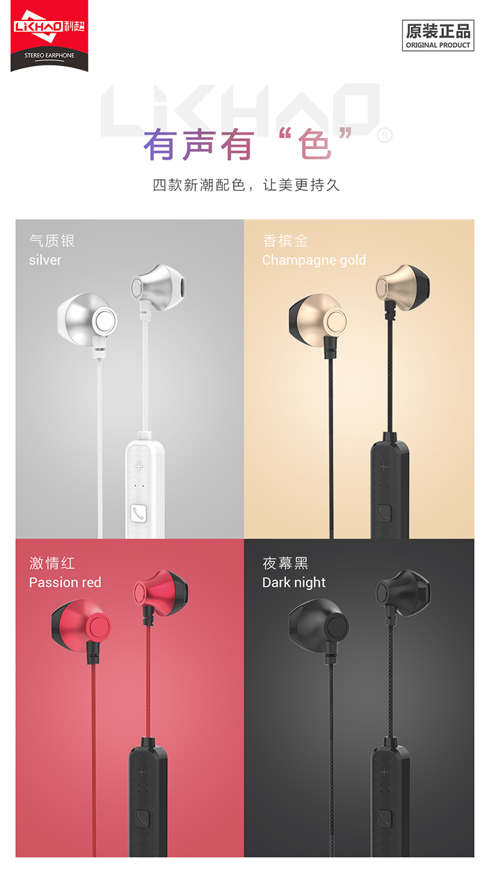 88038威尼斯(中国)有限公司官网