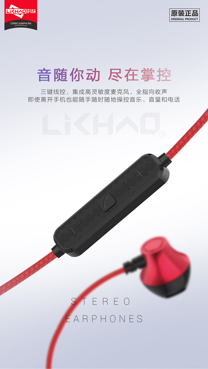 88038威尼斯(中国)有限公司官网