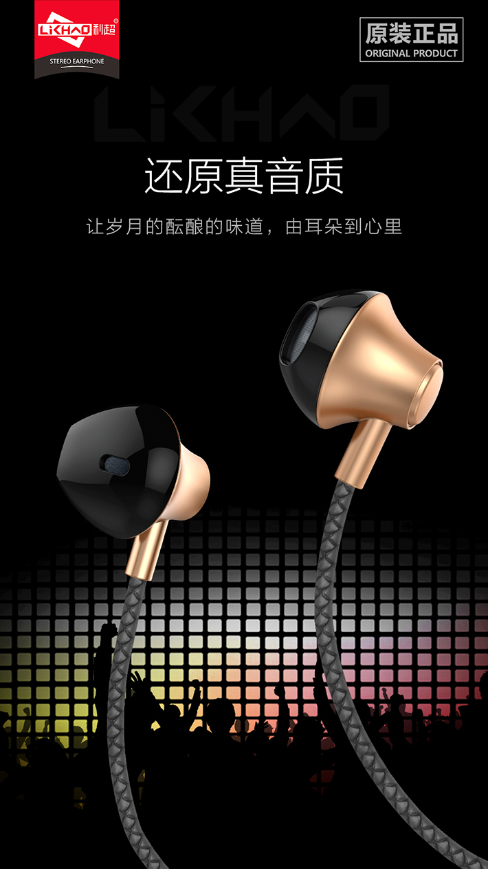 88038威尼斯(中国)有限公司官网