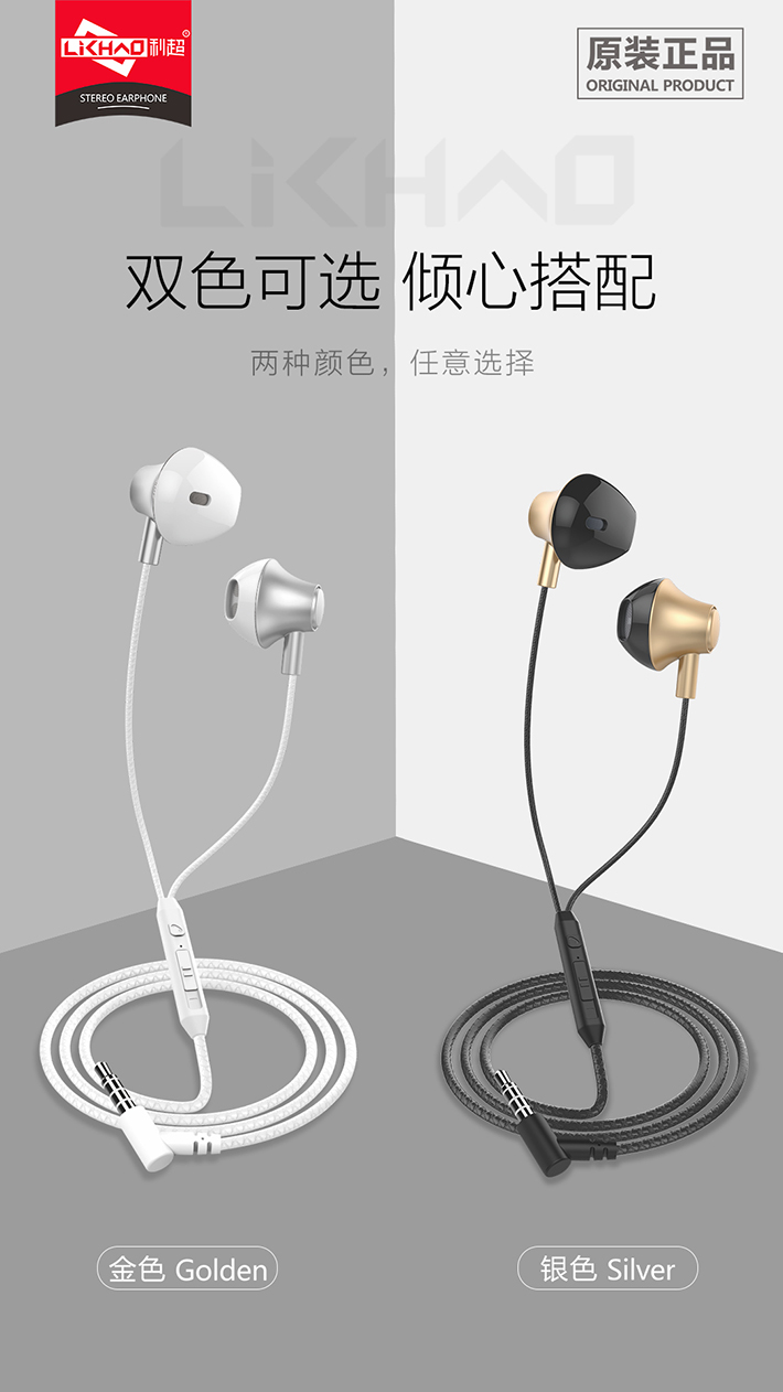 88038威尼斯(中国)有限公司官网