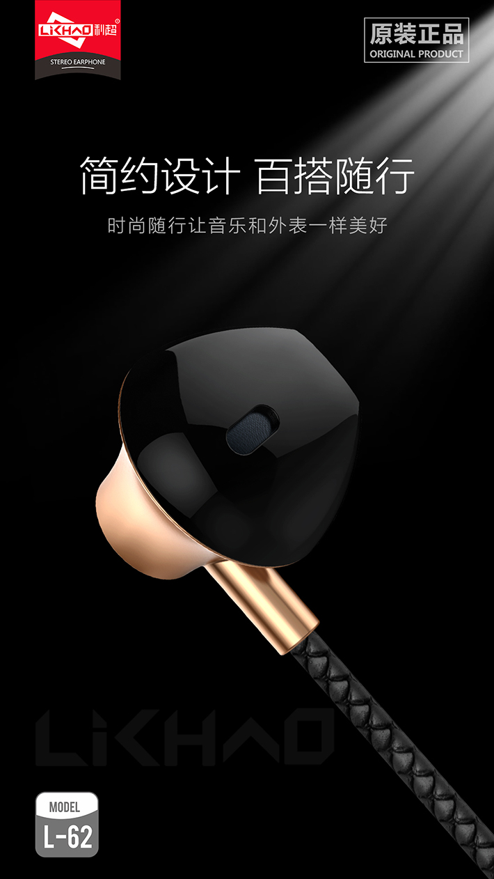 88038威尼斯(中国)有限公司官网