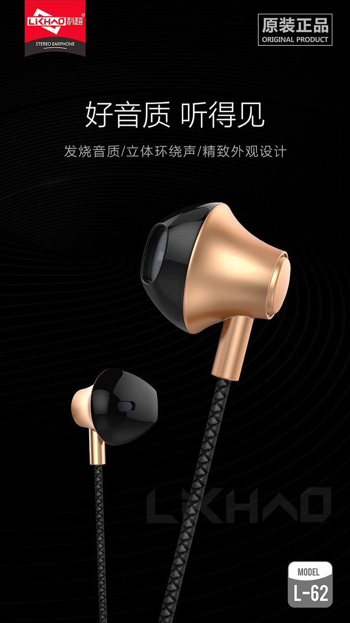 88038威尼斯(中国)有限公司官网