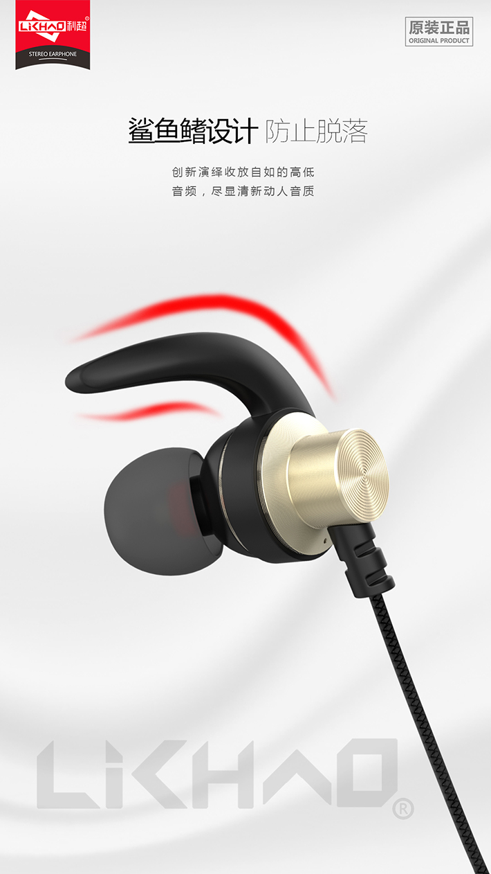 88038威尼斯(中国)有限公司官网