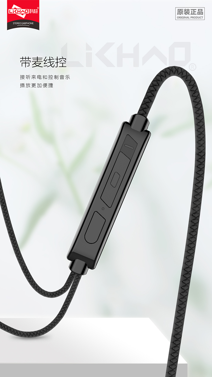 88038威尼斯(中国)有限公司官网