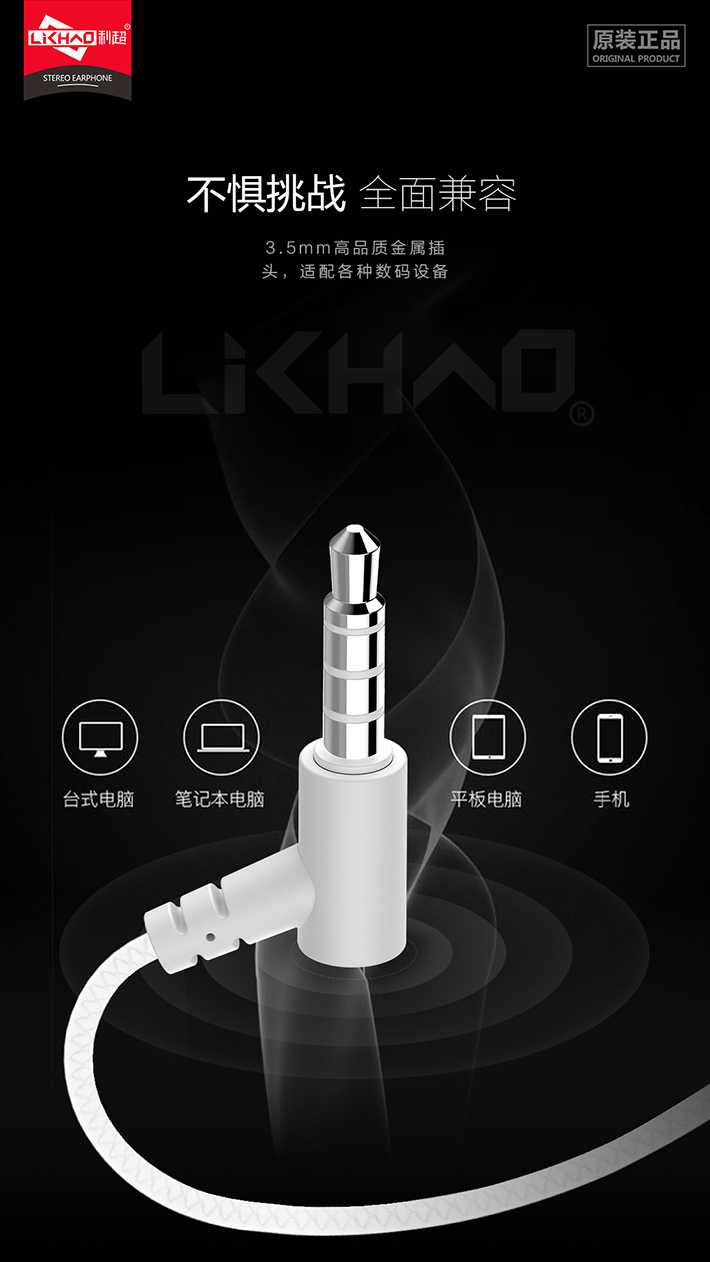 88038威尼斯(中国)有限公司官网