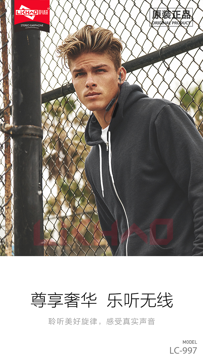 88038威尼斯(中国)有限公司官网