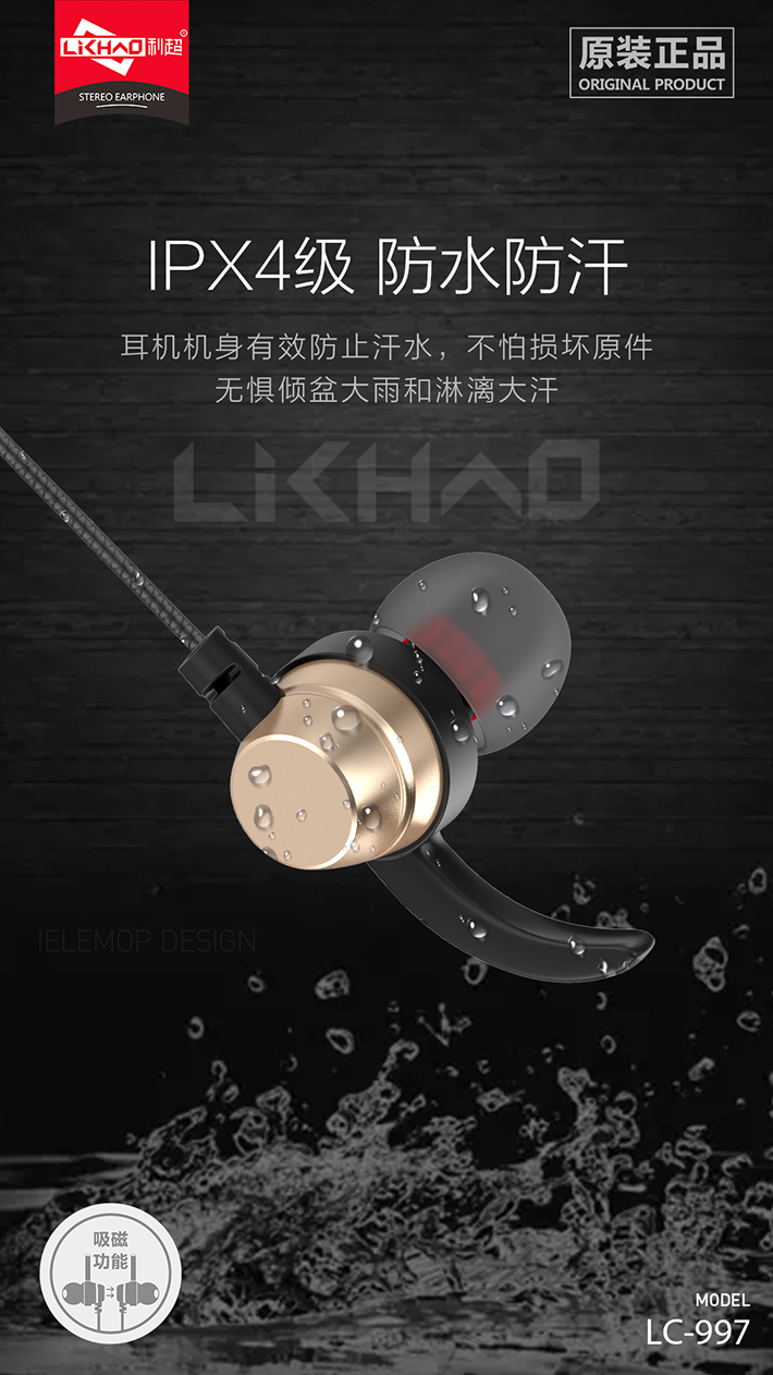 88038威尼斯(中国)有限公司官网