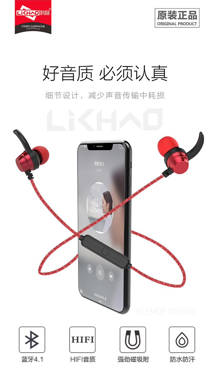 88038威尼斯(中国)有限公司官网