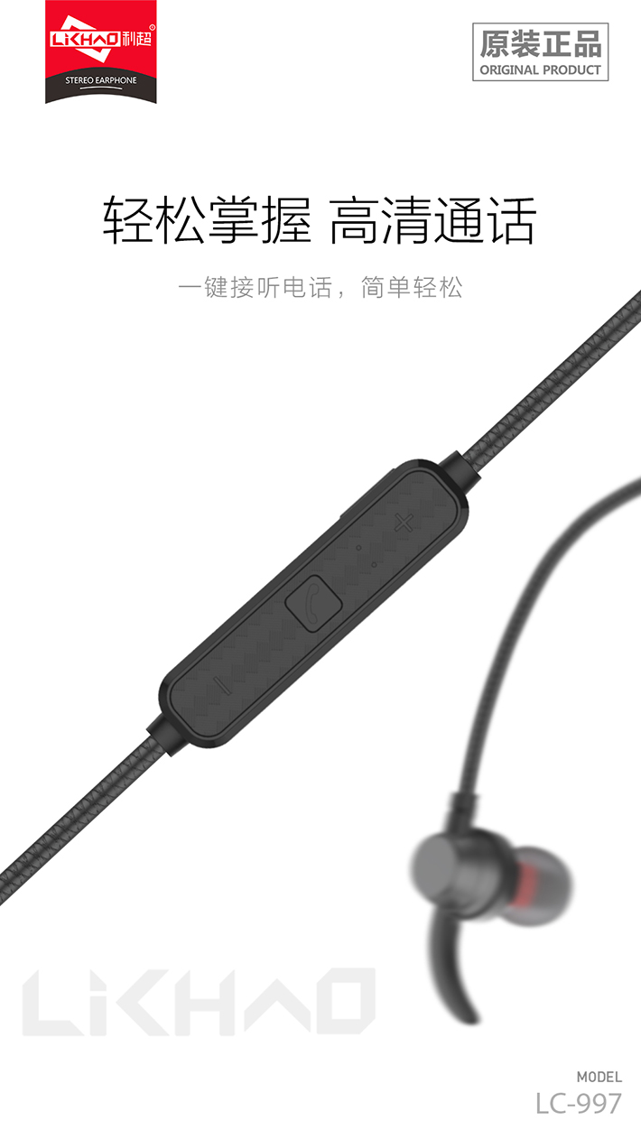 88038威尼斯(中国)有限公司官网