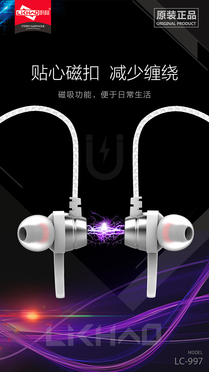 88038威尼斯(中国)有限公司官网