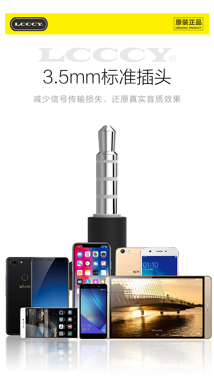 88038威尼斯(中国)有限公司官网