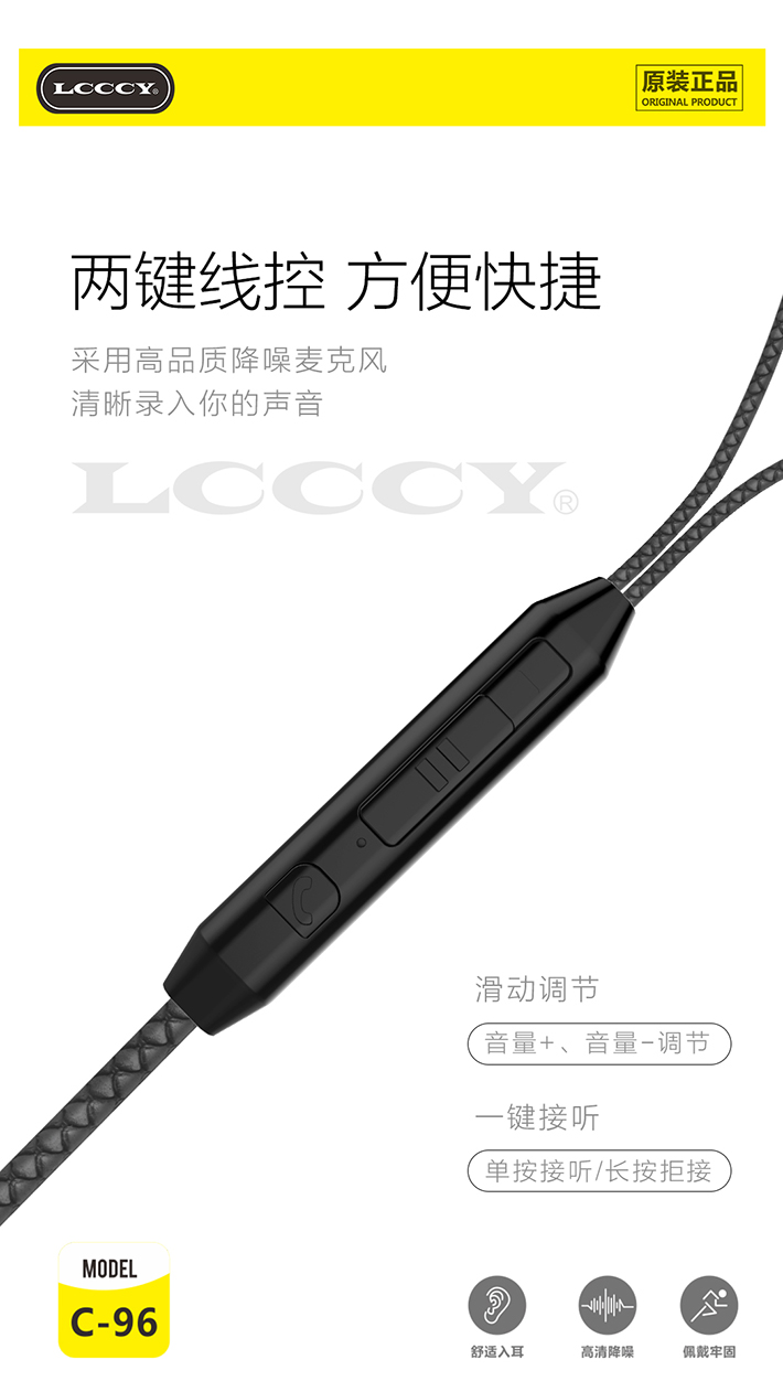 88038威尼斯(中国)有限公司官网