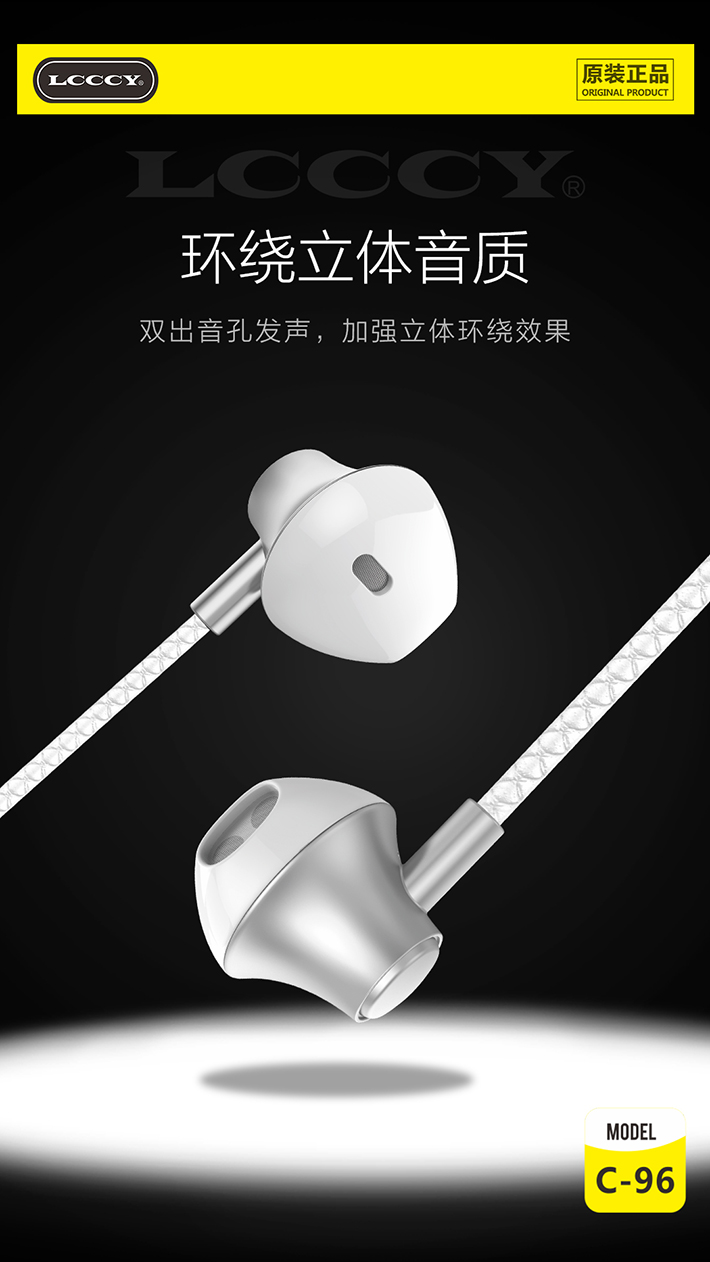 88038威尼斯(中国)有限公司官网