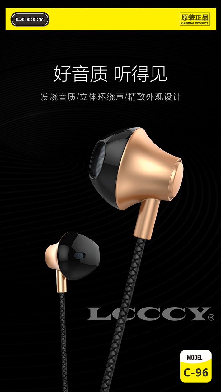 88038威尼斯(中国)有限公司官网