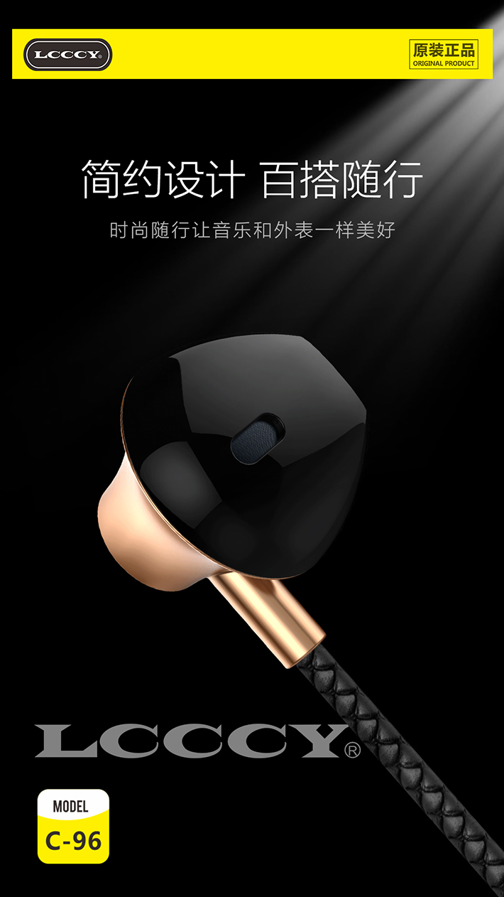 88038威尼斯(中国)有限公司官网