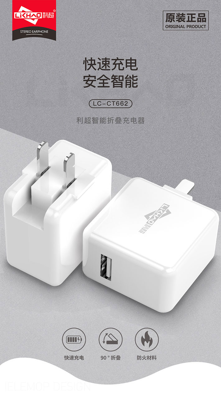 88038威尼斯(中国)有限公司官网