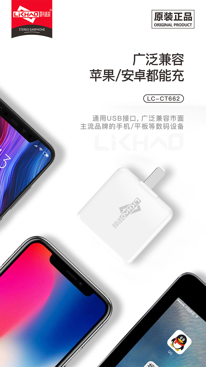 88038威尼斯(中国)有限公司官网