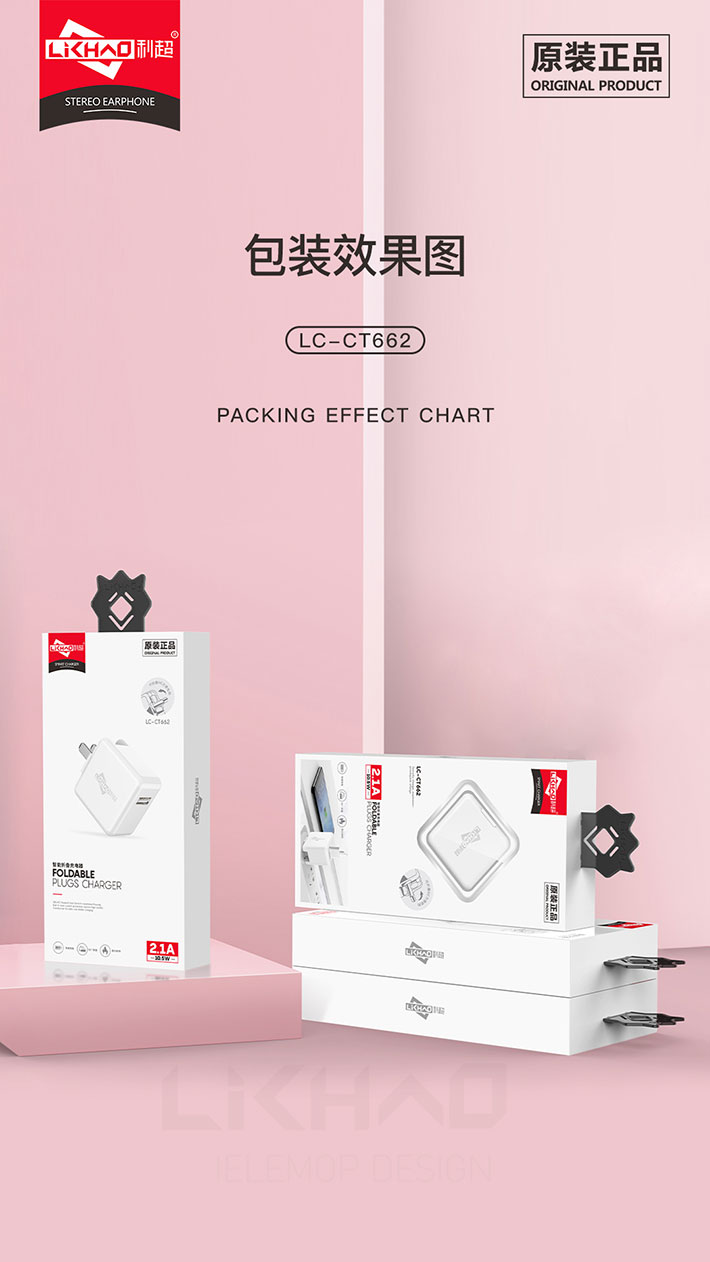 88038威尼斯(中国)有限公司官网