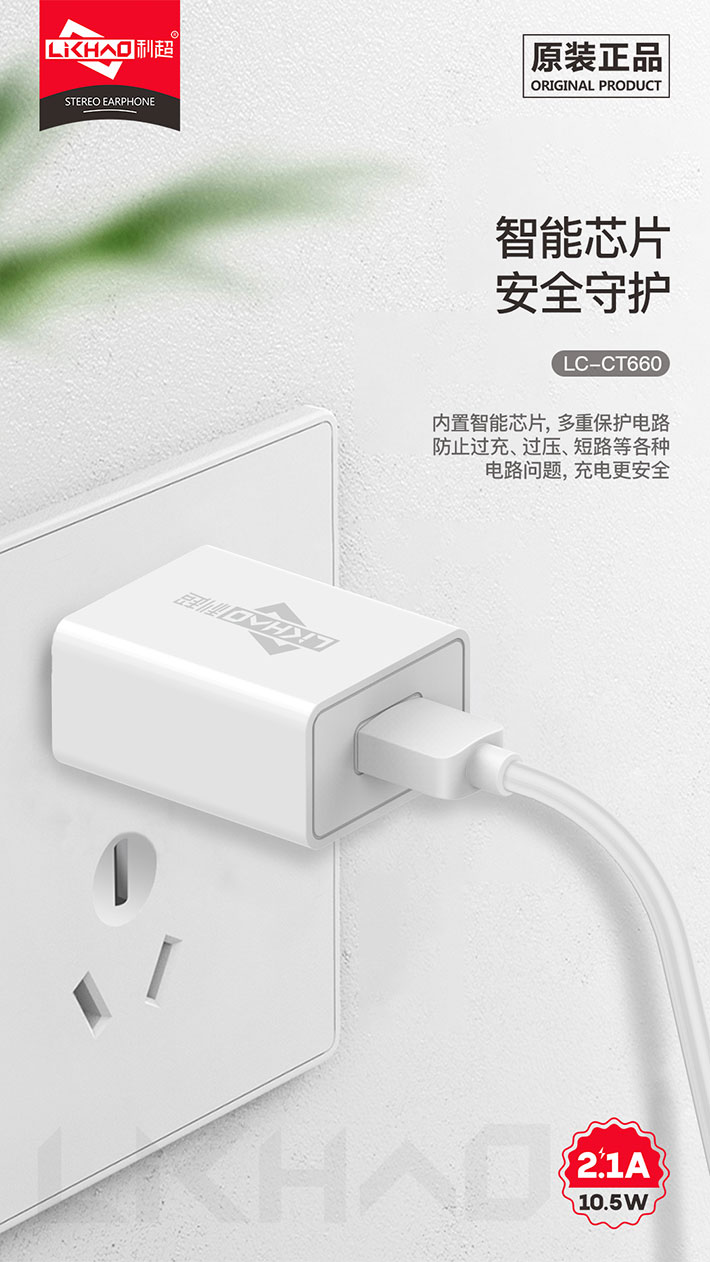 88038威尼斯(中国)有限公司官网