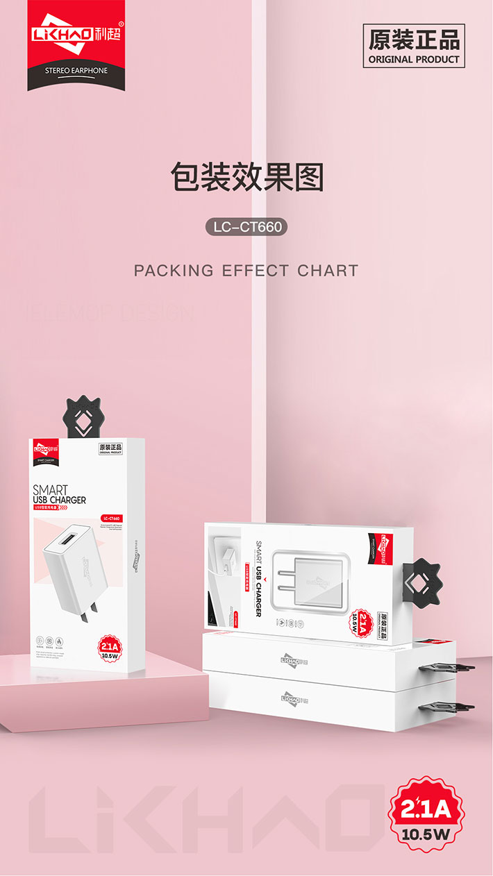 88038威尼斯(中国)有限公司官网