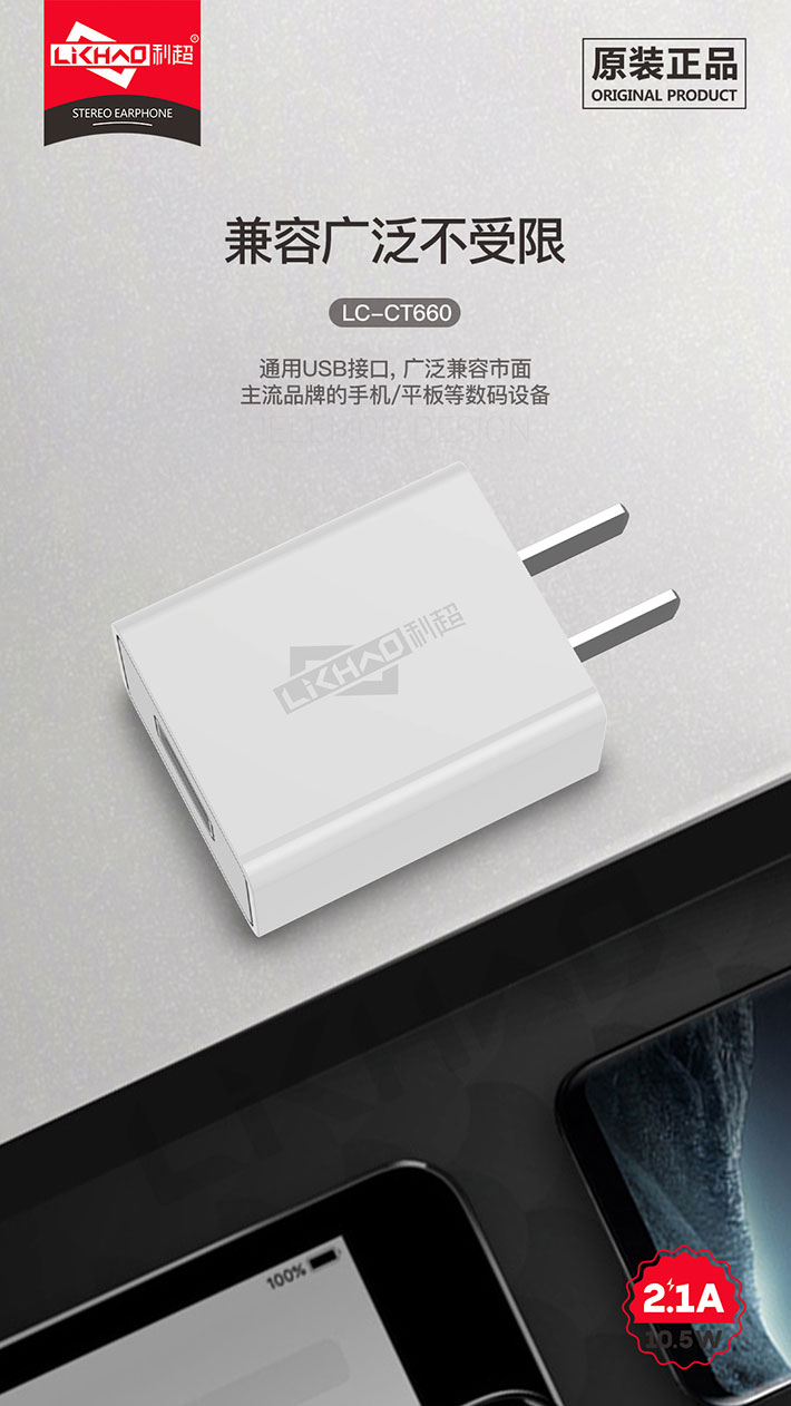 88038威尼斯(中国)有限公司官网