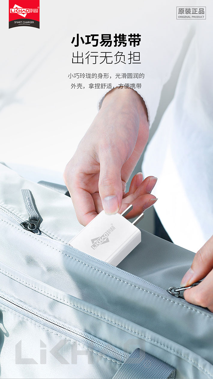 88038威尼斯(中国)有限公司官网