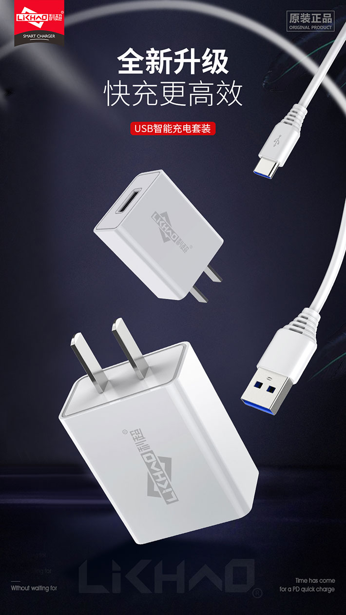 88038威尼斯(中国)有限公司官网