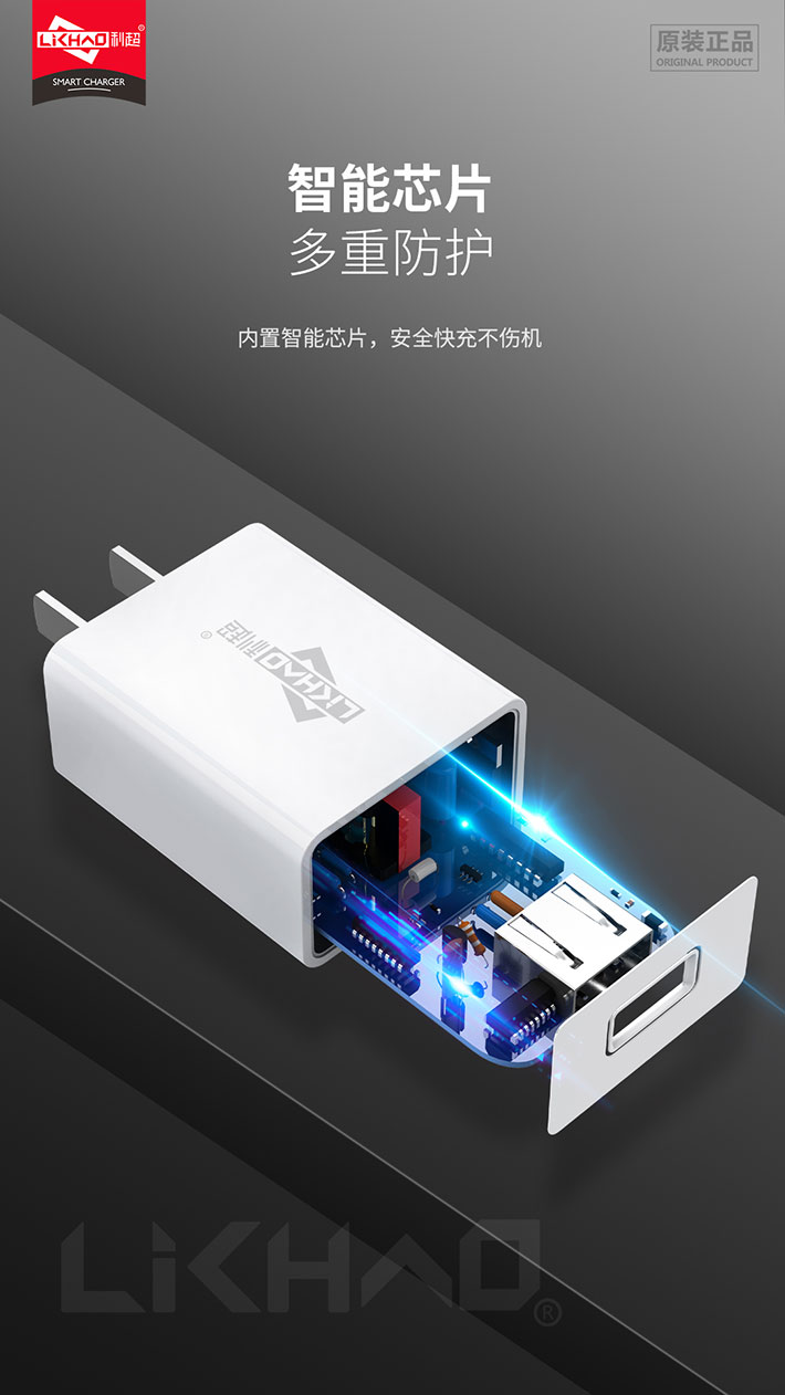 88038威尼斯(中国)有限公司官网